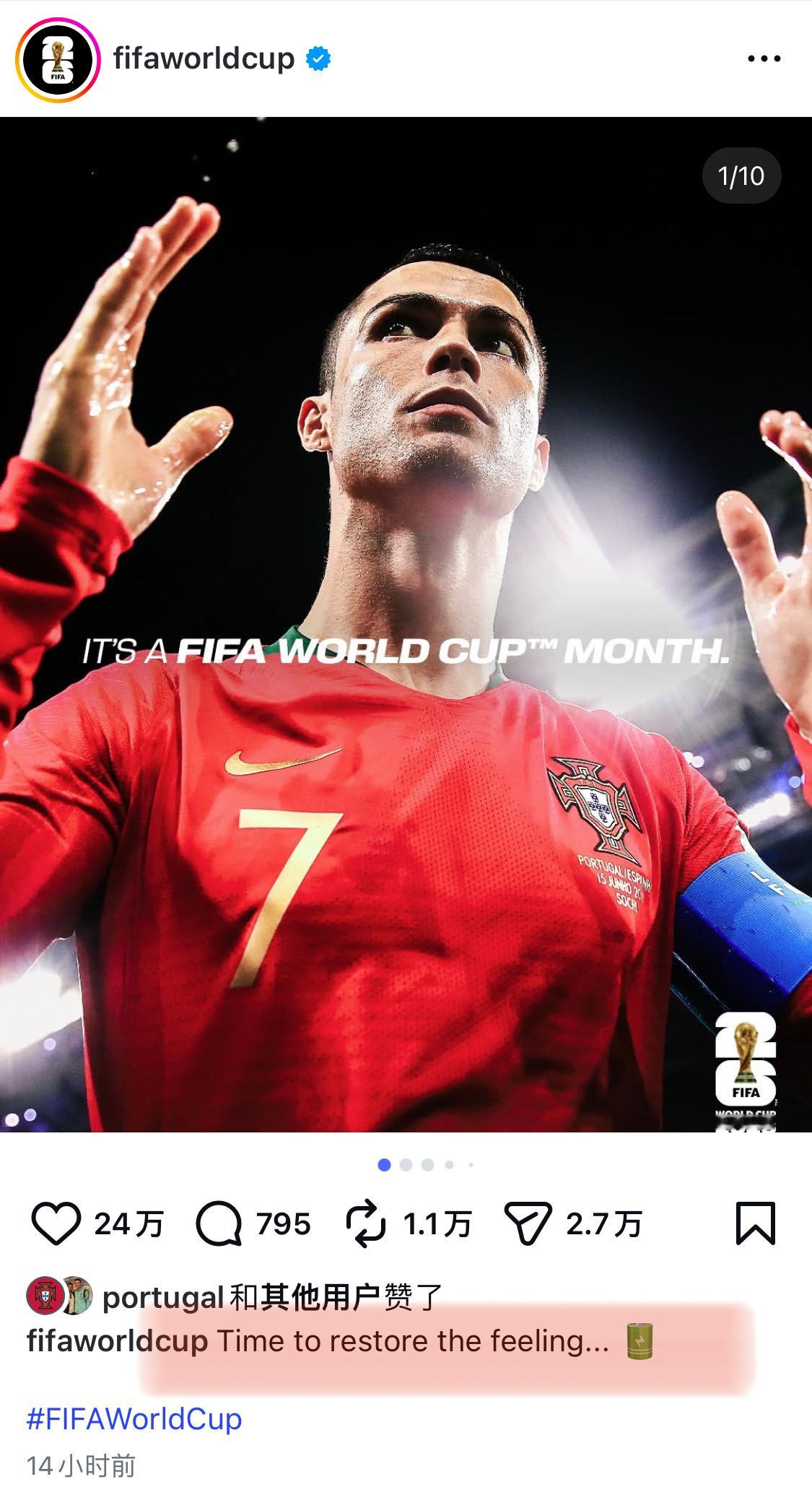 FIFA : 世界杯月开始了首图 : C罗美加墨世界杯