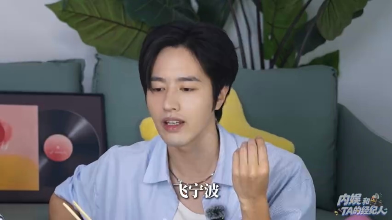也是有戏拍了！！！日子怎么也都活下去了！最不可能偷税漏税的明星出现了