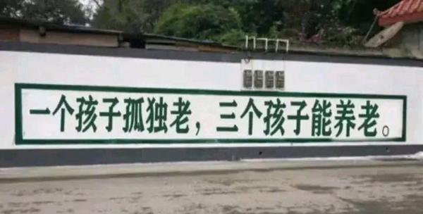 好多以前不让干的事儿，现在都合法啦！ 时代变了 以前偷偷摸摸看的黄片（仅限夫妻在