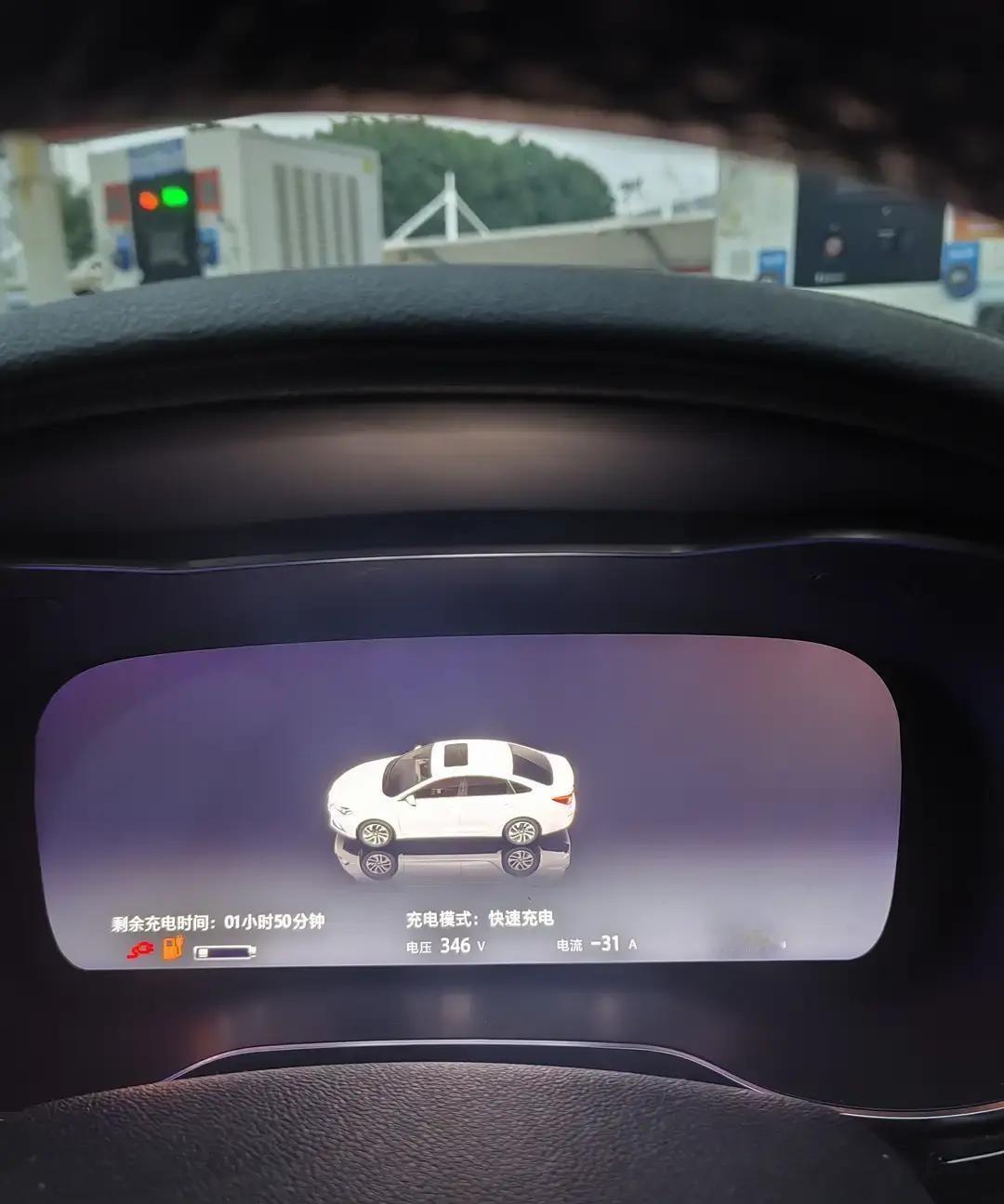滴滴充电把电流锁到32A，我上周六在望京SOHO地库亲测，同一根枪去年还能跑12