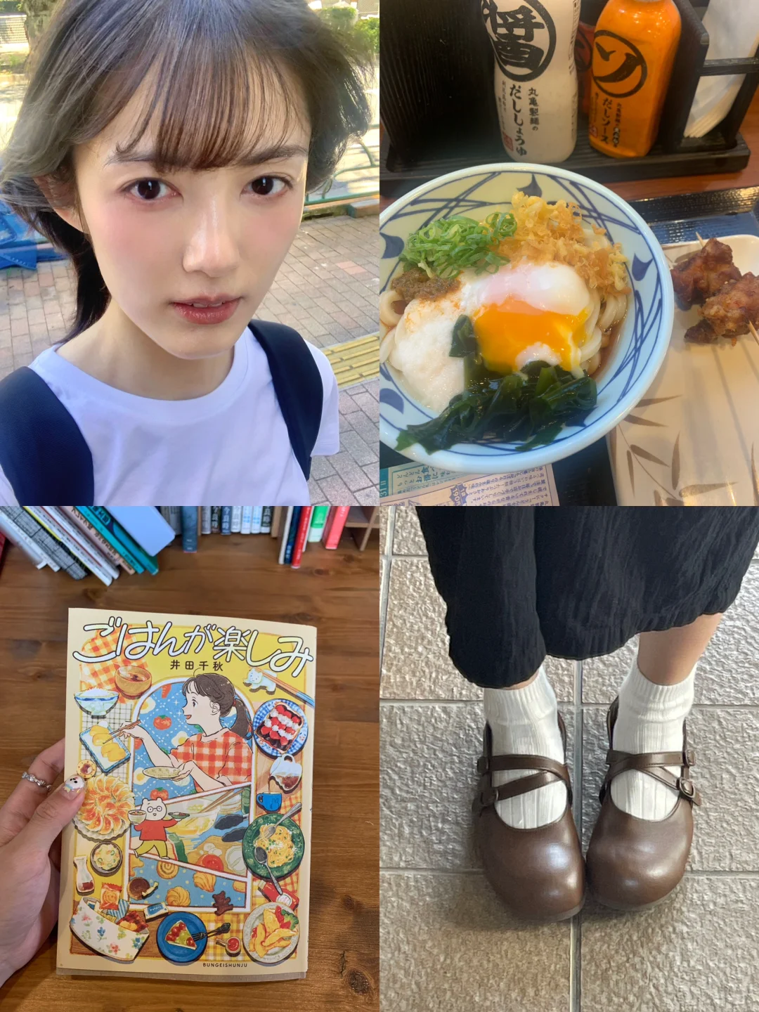 在日本过上一种平静而世俗的生活。