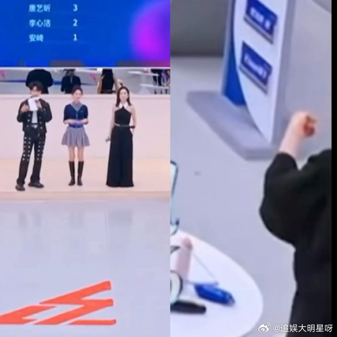 我不行了谁来品品瑶台月下这个家属感小pets在震惊张月组队没有抢陈瑶，月只是淡淡