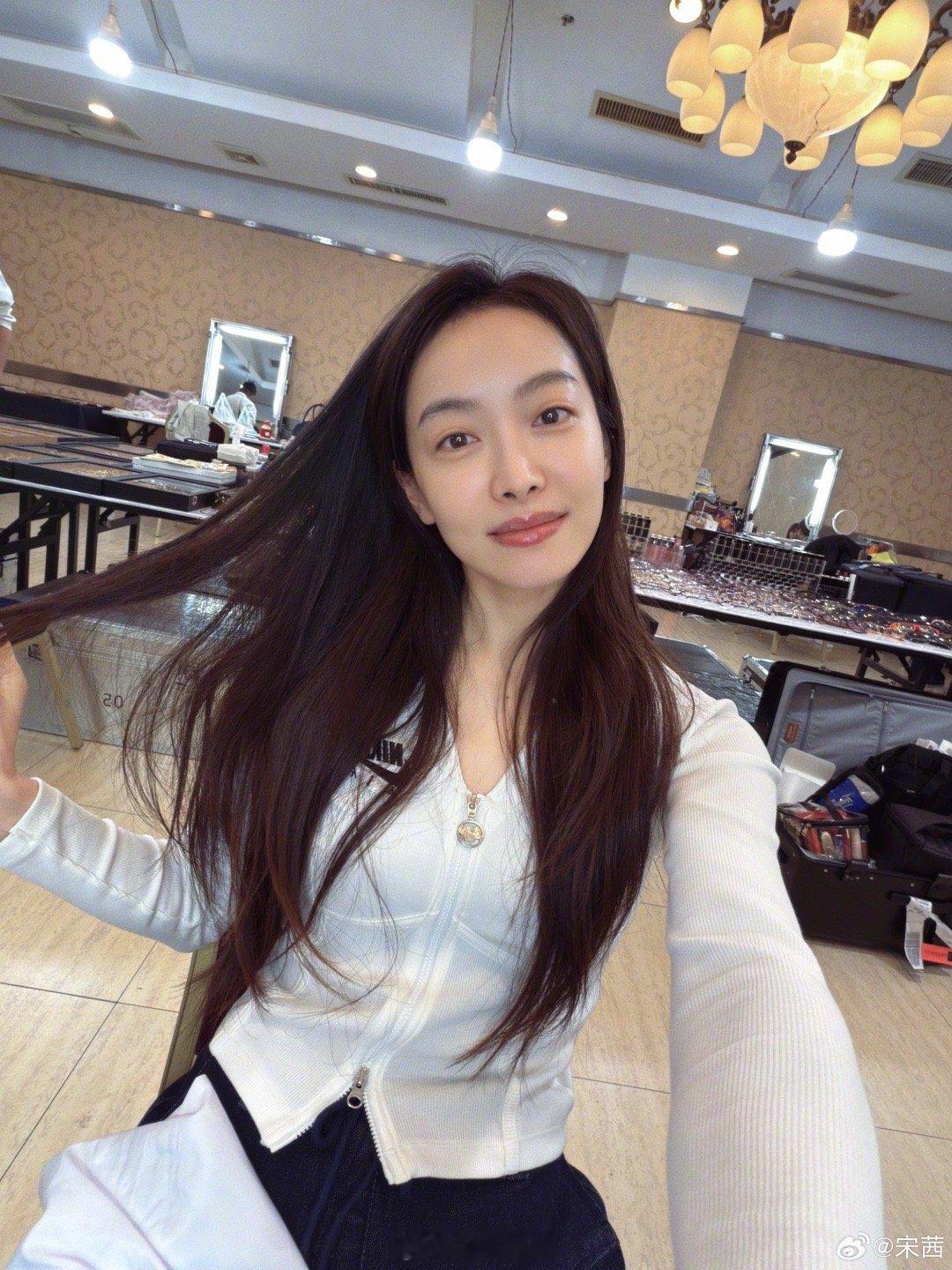 宋茜
