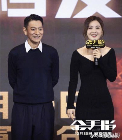 #阿Sa晒照祝刘德华生日快乐#别人都在品生日祝福神仙友情，只有我发现了华点嘛！华