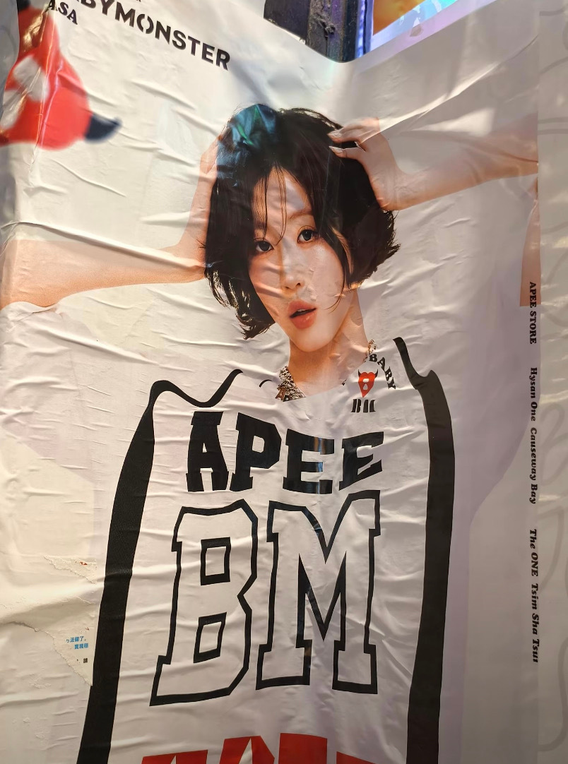这期是谁定制的双开门男友 