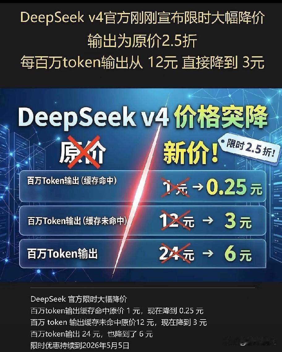 今天怎么办？
伊朗称不接受威胁下的谈判  
美代表团取消赴巴基斯坦行程。
一会半