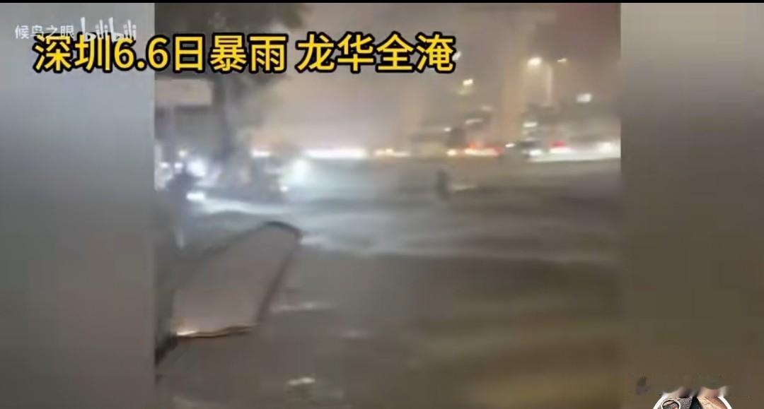 深圳全市停课看似“一刀切”的停课背后，是对生命的极致敬畏；宁可打乱成年人的工作节