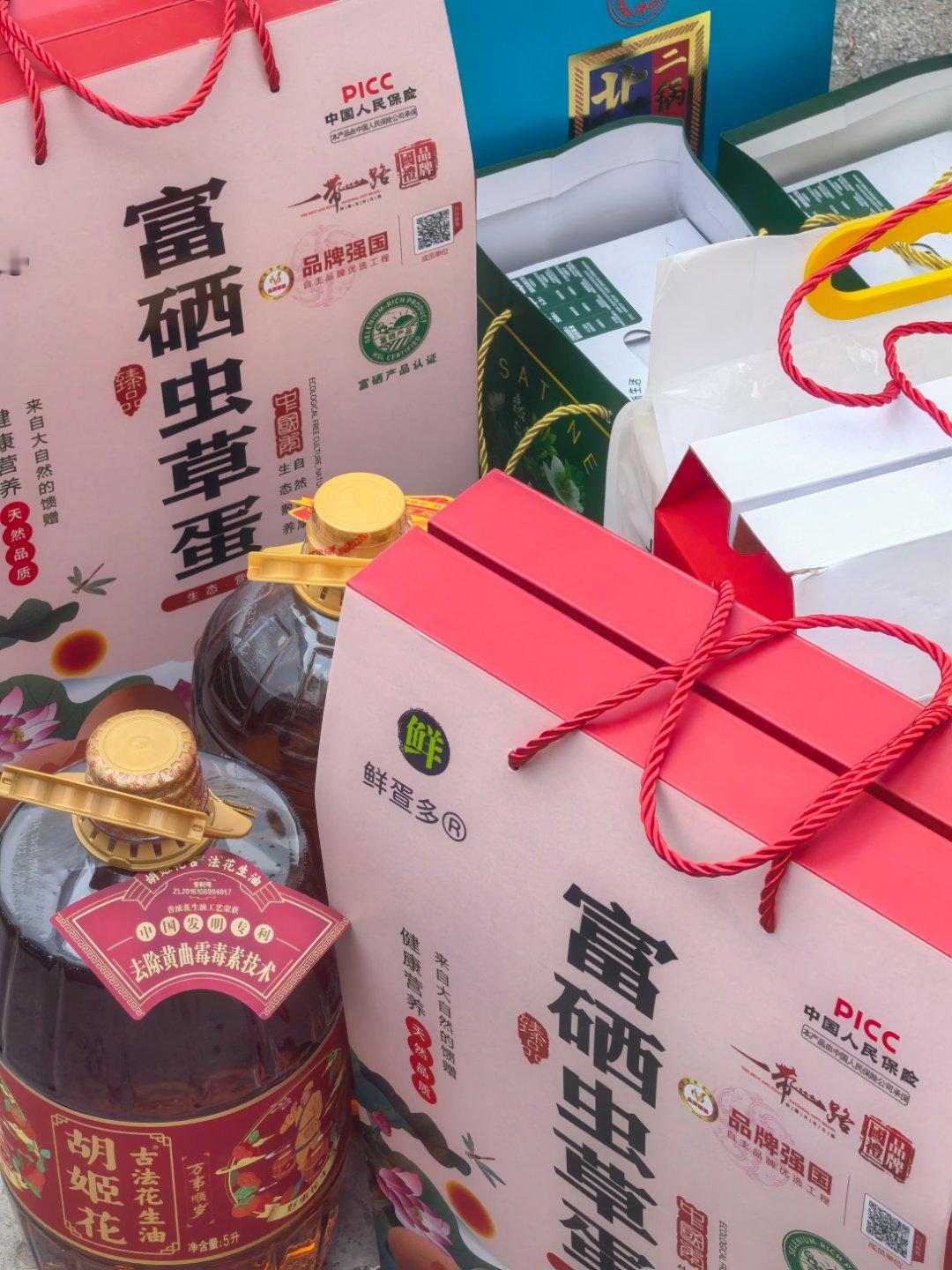 每年的一波流程出发出发🚗走亲戚去~大年初五~㊗️大家福星高照！ 