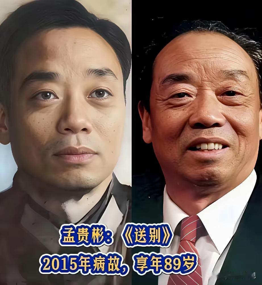 看看这些曾经的歌唱家们，小时候收音机电视里全是他们的歌，他们每个人都有自己的代表