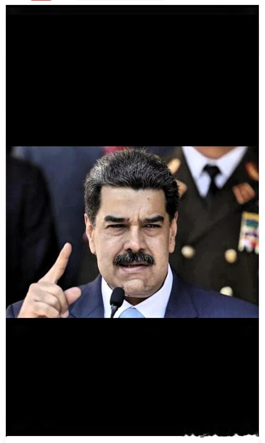 从崇祯、萨达姆到马杜罗，充分证明了必须彻底清除带路党。这一点必须牢记，也得好好吸