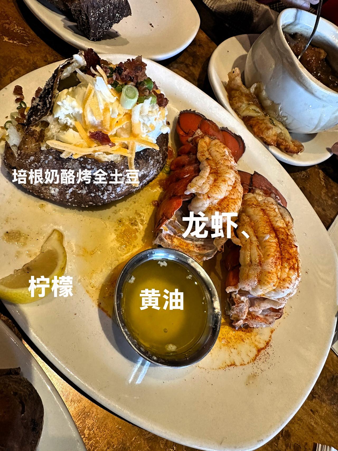 美国生活：今天情人节午餐消费报价

情人节💘我们来到澳大利亚餐馆午餐，一进门非