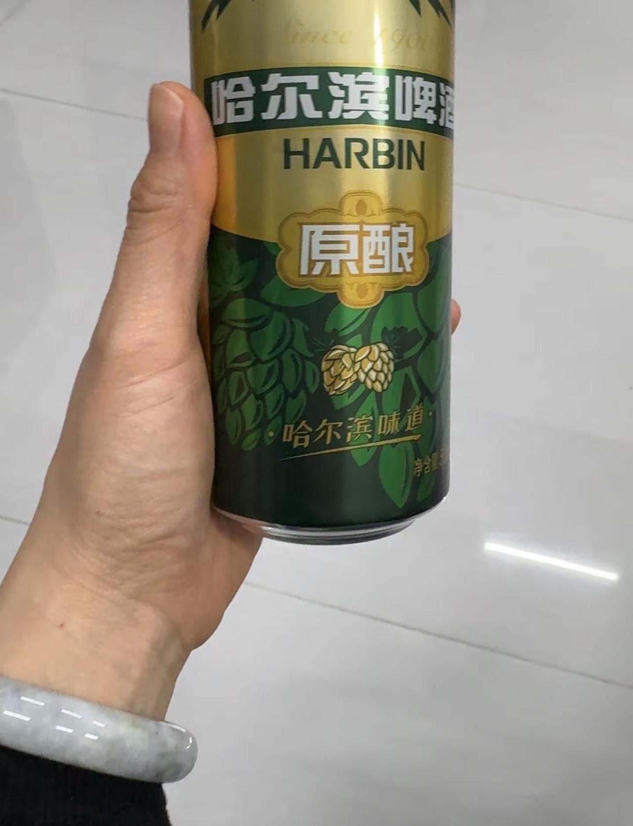 🦋：正是喝酒的年纪，又碰上正是减肥的年纪，这道题怎么解……