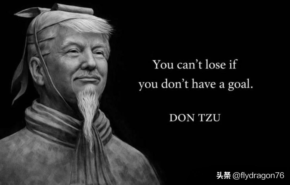 安时镇国崇文耀武宣德守道中正功臣、美利坚军节度、华府管内观察处置等使、开府仪同三