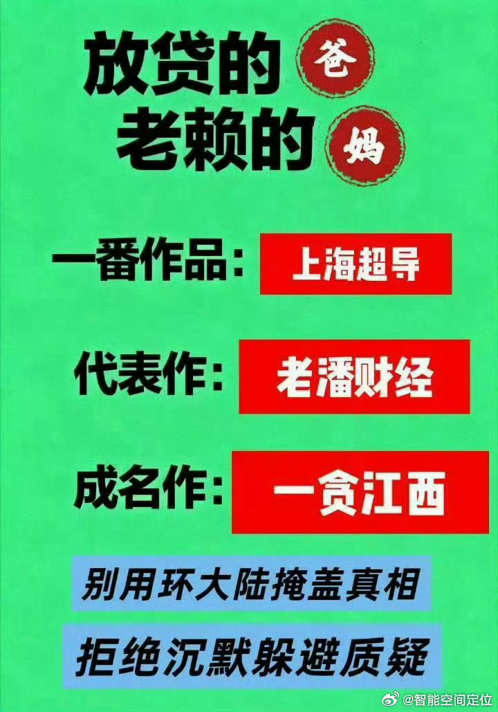 虞书欣签售会🈹成这样还不如退圈当网红 