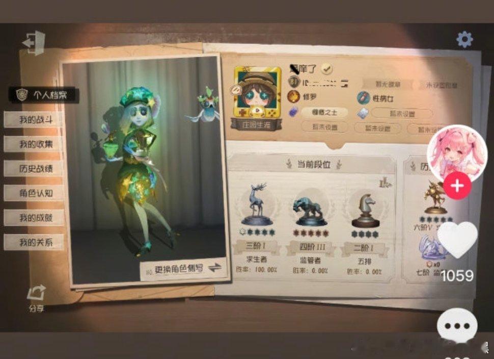我真的被恶心吐了呀 这个评论区也是恶臭死了好吧 