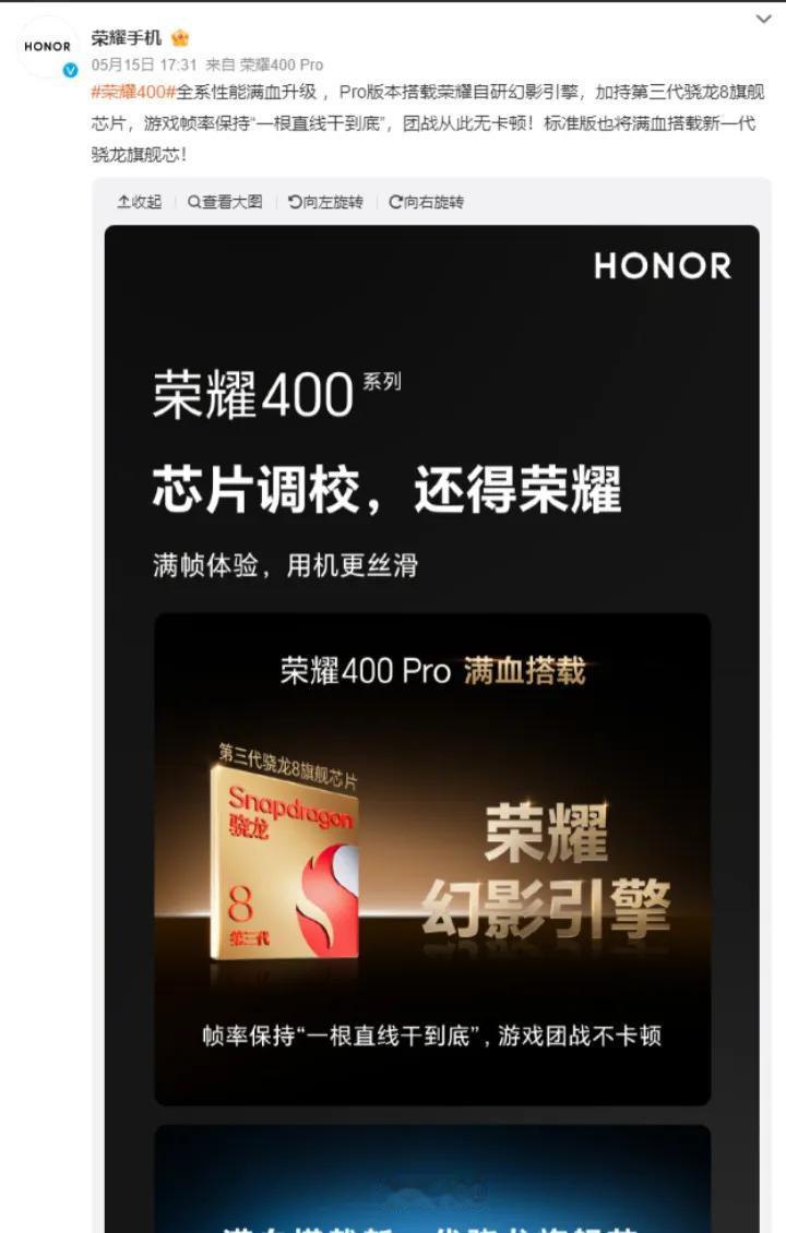 只剩2%电量，还能打48分钟电话手机还没关机，当说不说，它的7200mAh青海湖