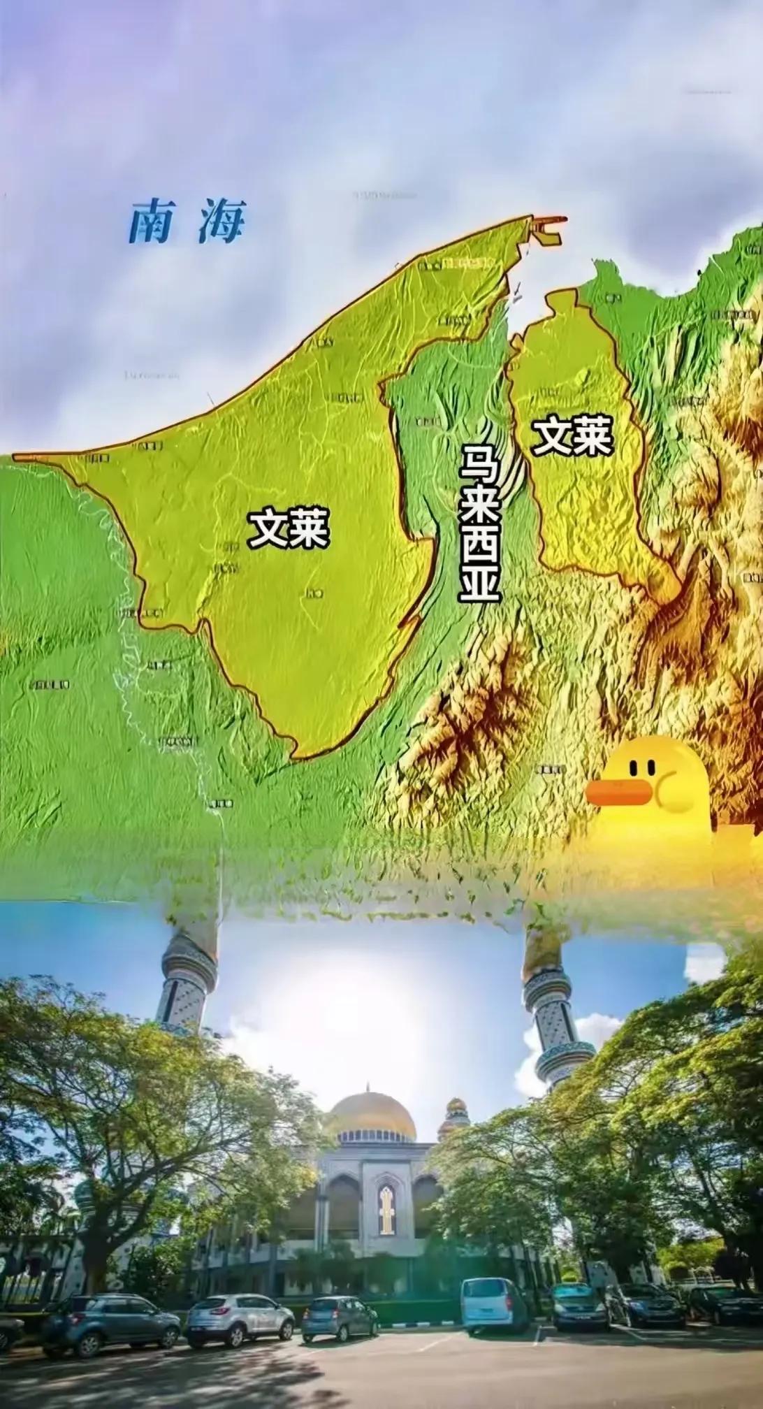 文莱与新加坡，小国对比悬殊，为何没被马来西亚直接纳入版图？
 
文莱和新加坡，都