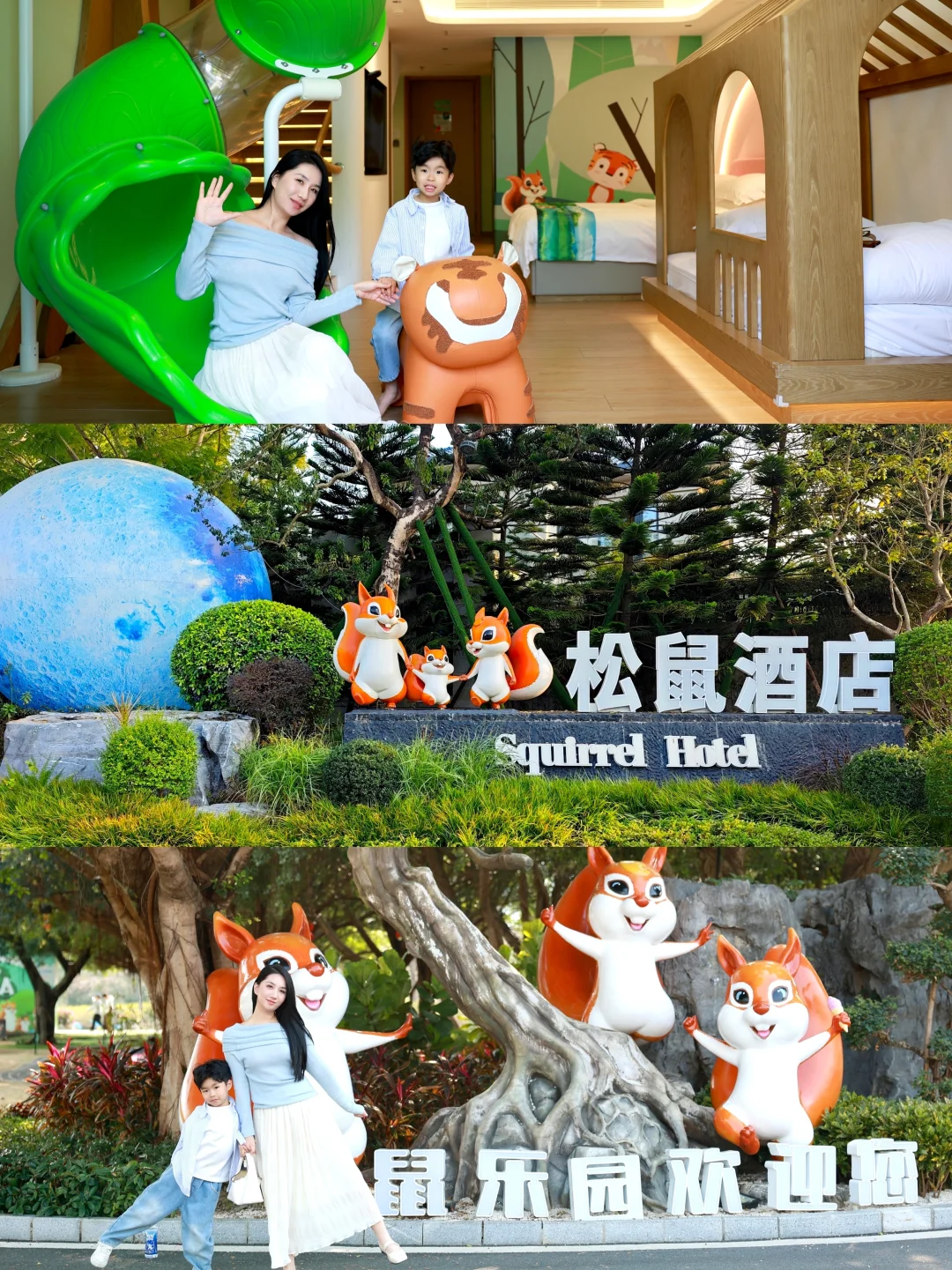 森波拉冬日魔法✨温泉飘雪太浪漫