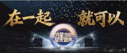 上周三加班赶方案，眼看离截止只剩一小时，我却发现关键数据在手机相册、参考资料存在