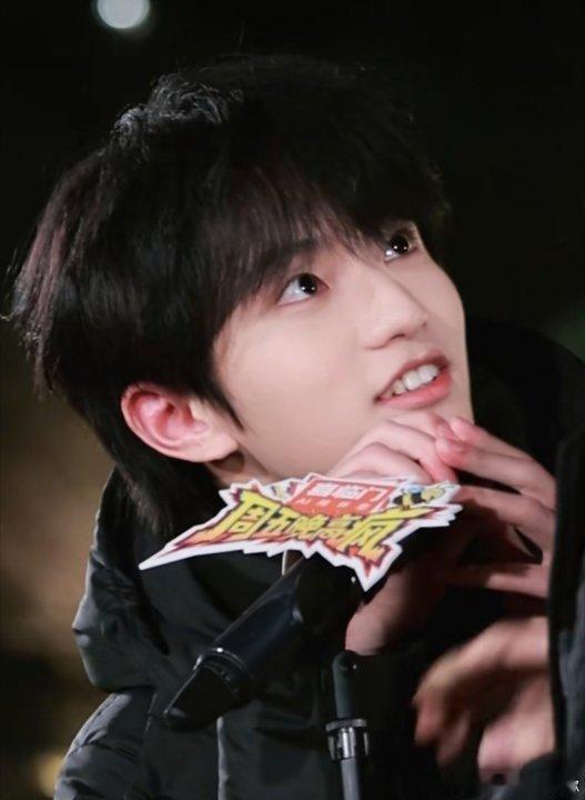 穆祉丞没抢到TFBOYS的歌没抢到 TFBOYS 的歌有点小遗憾，可穆祉丞的那份