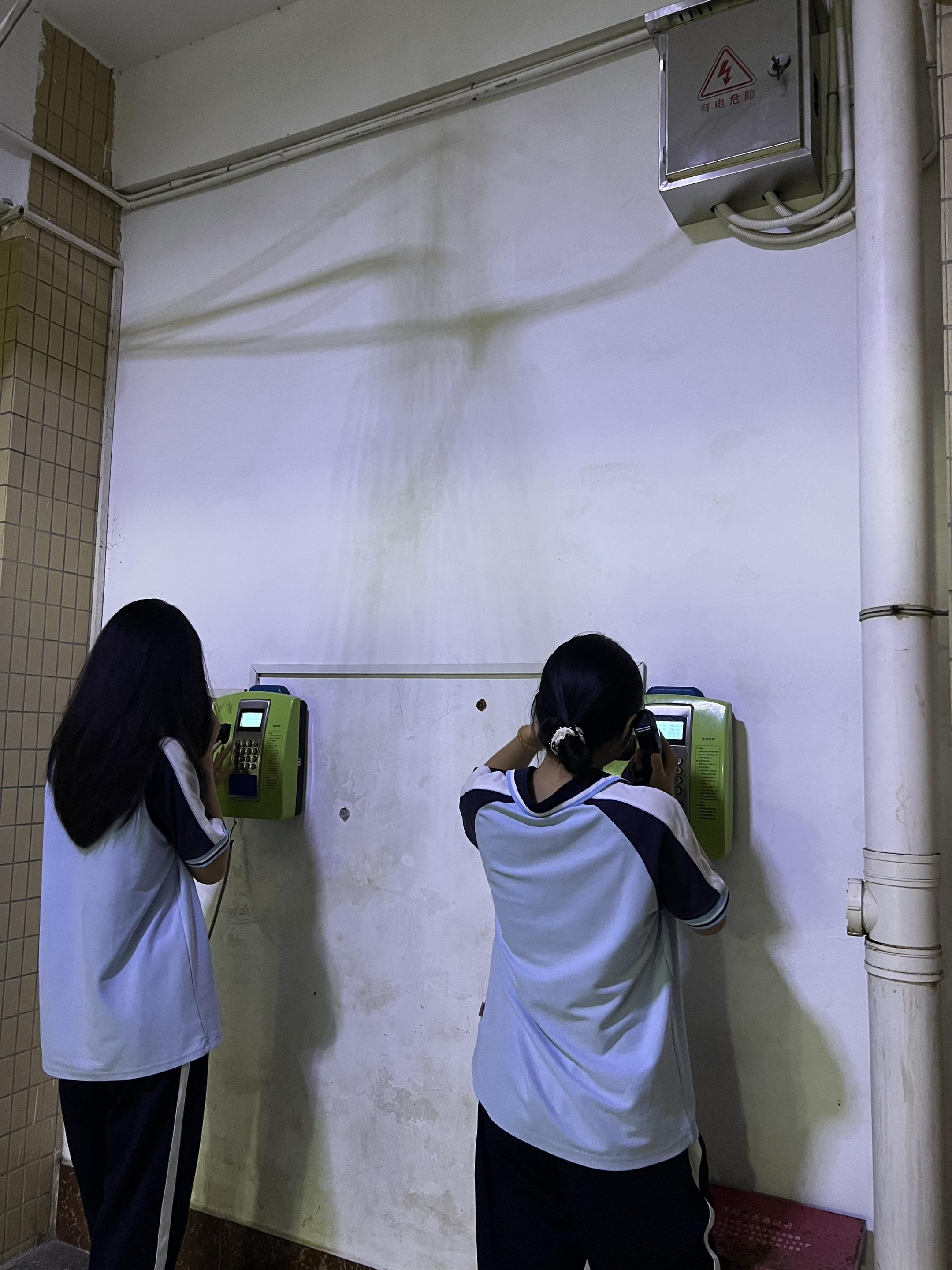 爱我你就陪陪我……