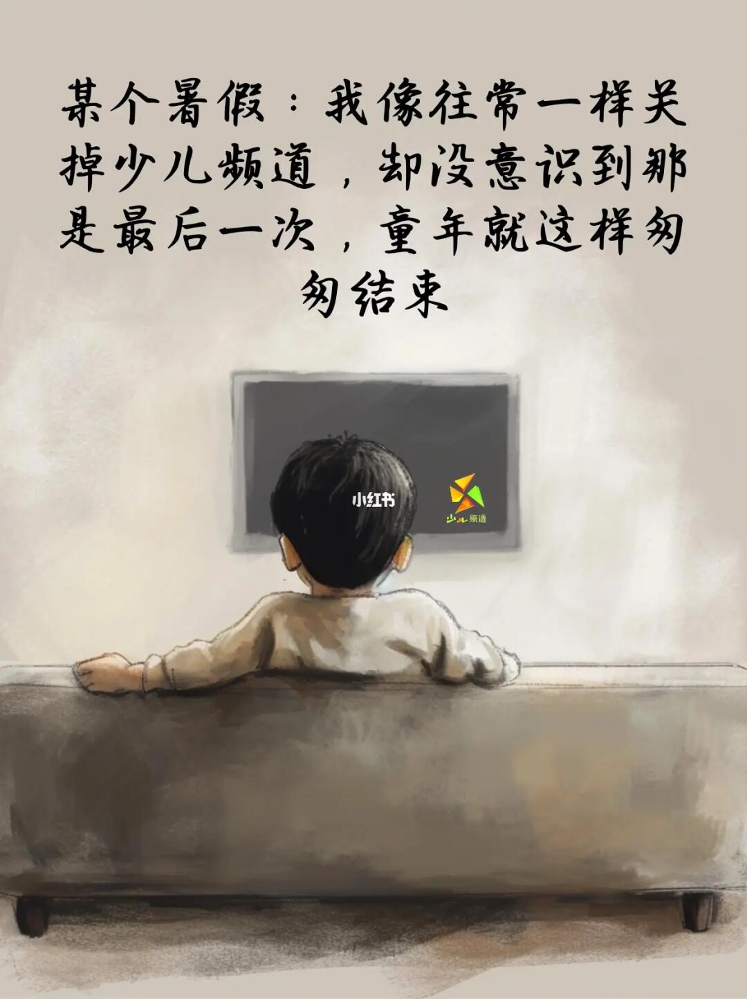 汉字很刀人，句句让人破防