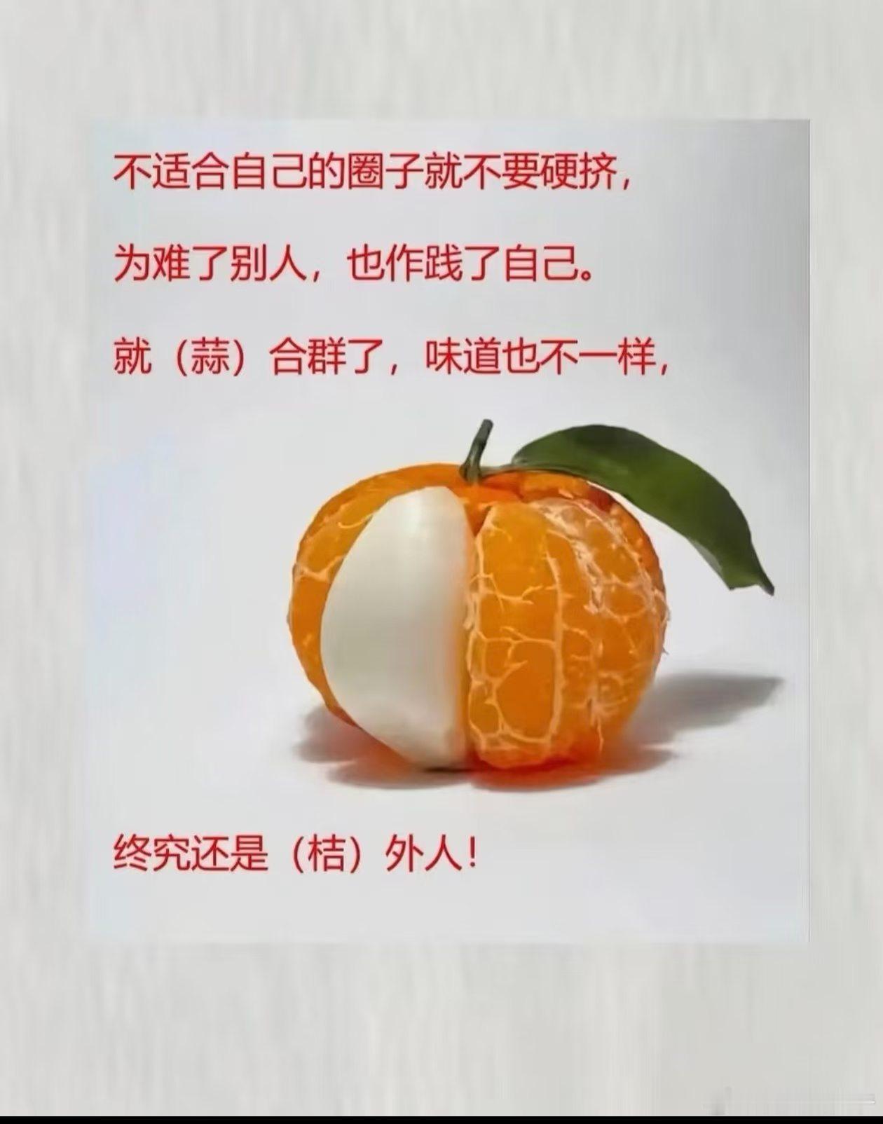到了新岗位整整八周56天，今天是第一天下班相对准点。就这么带着疲惫，不停地忙碌着