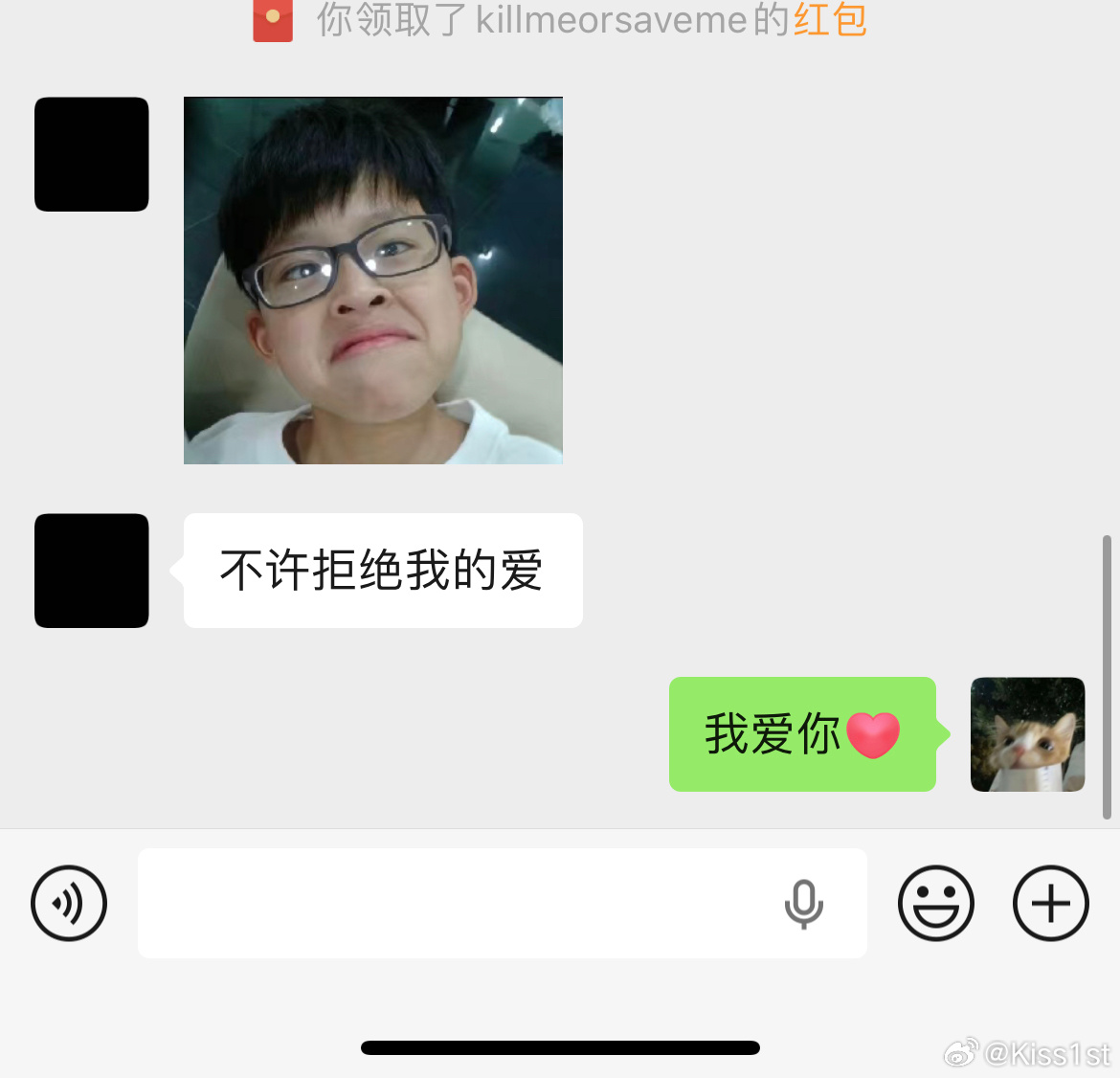 我有佳了。