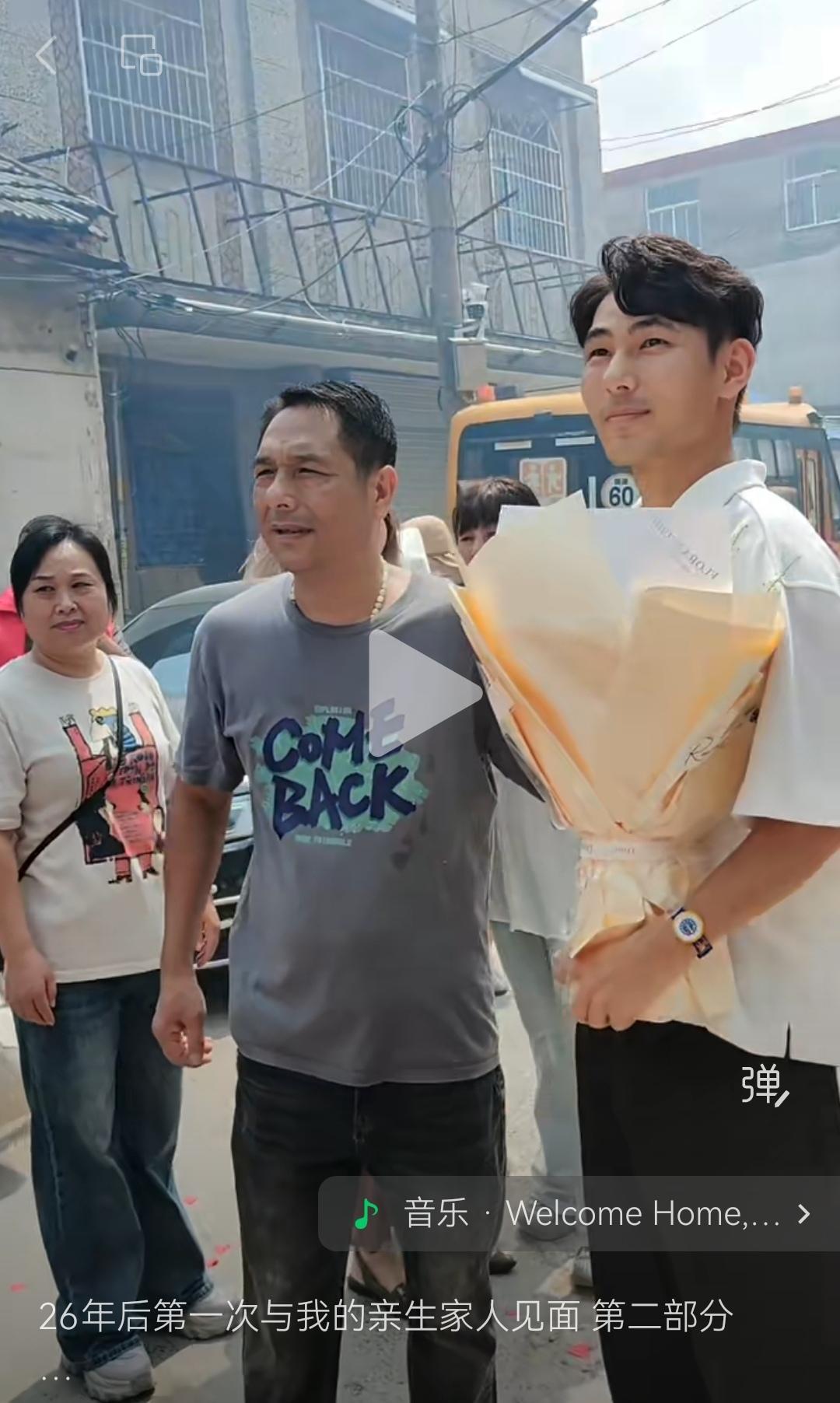 因为缺姆指就扔掉自己孩子，现在孩子回来认亲就抱着孩子哭几声，不知道他们这些年有没
