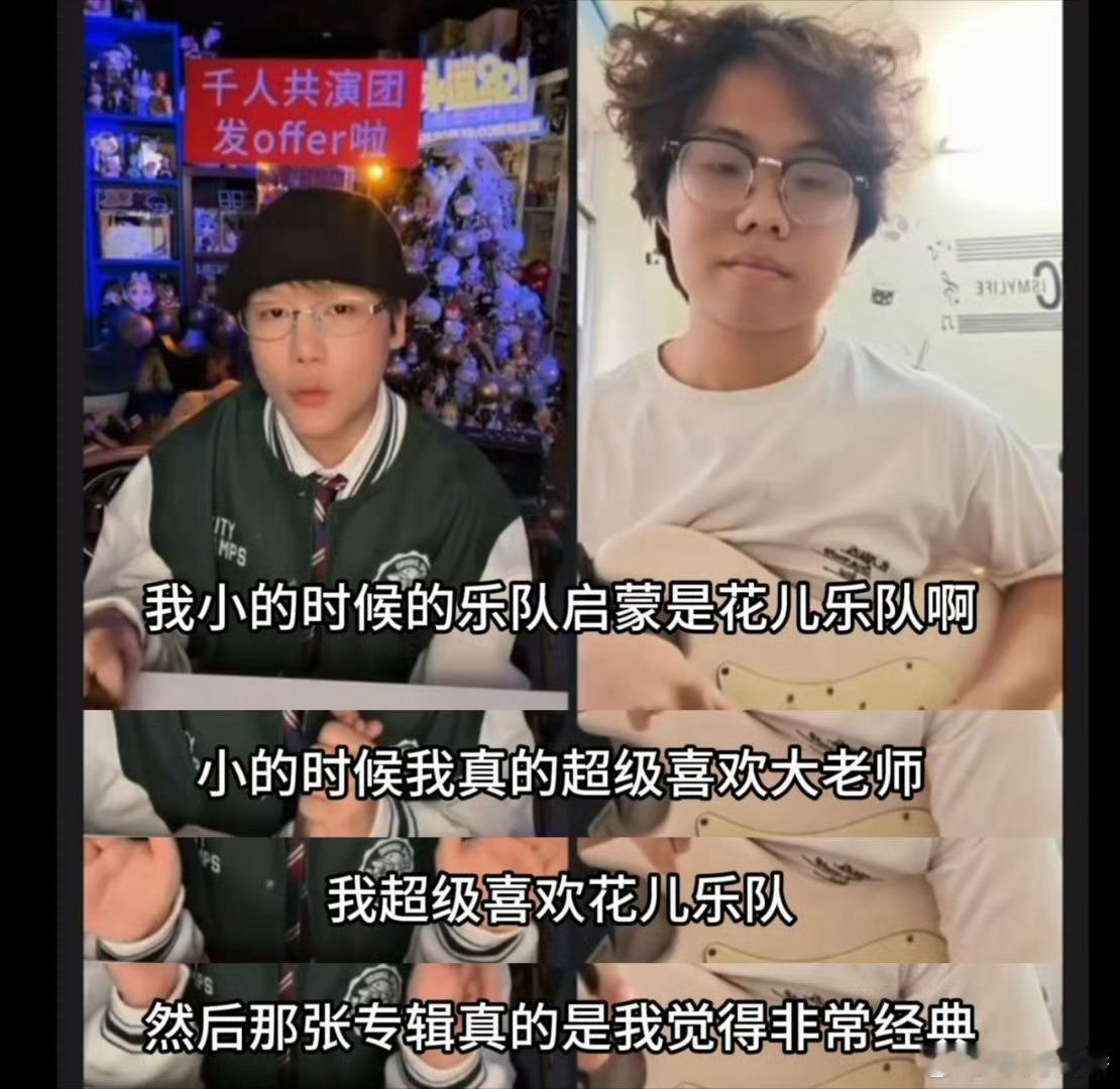 属实是娱乐圈显眼包了，保密工作完全归零。随口聊天就疯狂透消息，越提醒越忍不住说助