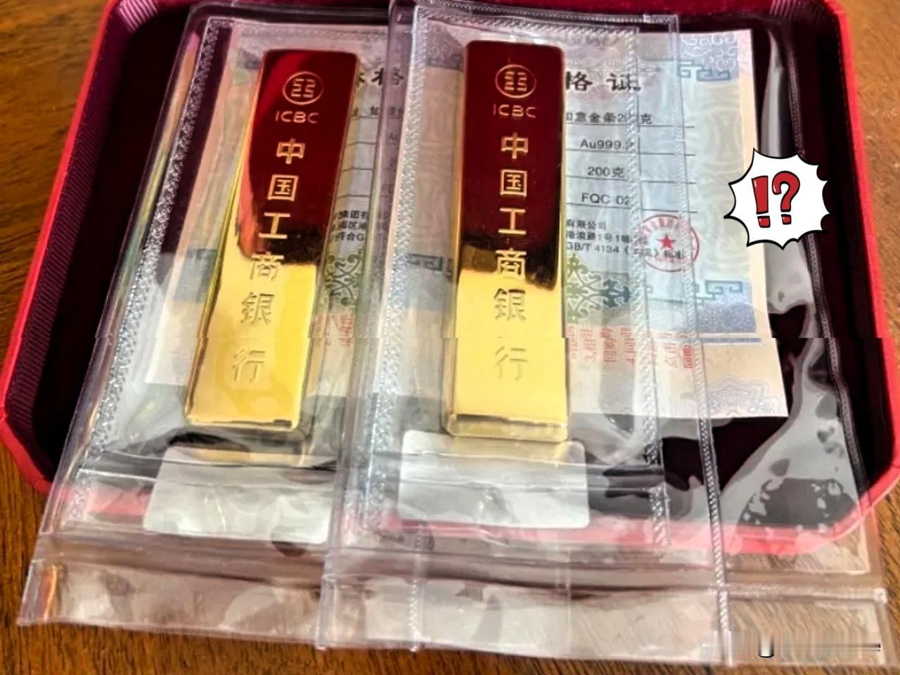看今日金价，我顿感血压飙升。6月23日，金价从902直接跌到了

如今金价跌至8