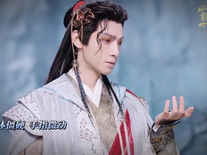 我看到唐俪辞被虐我很开心，我是不是病了[笑cry] ​​​