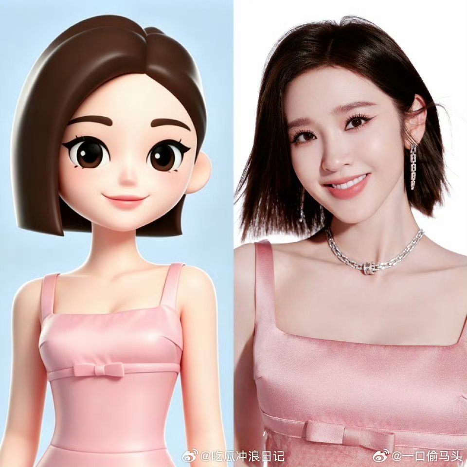 唐艺昕豆包造型浪姐直播里唐艺昕真的好像豆包本人，软萌又可爱，粉色造型一整个甜到心