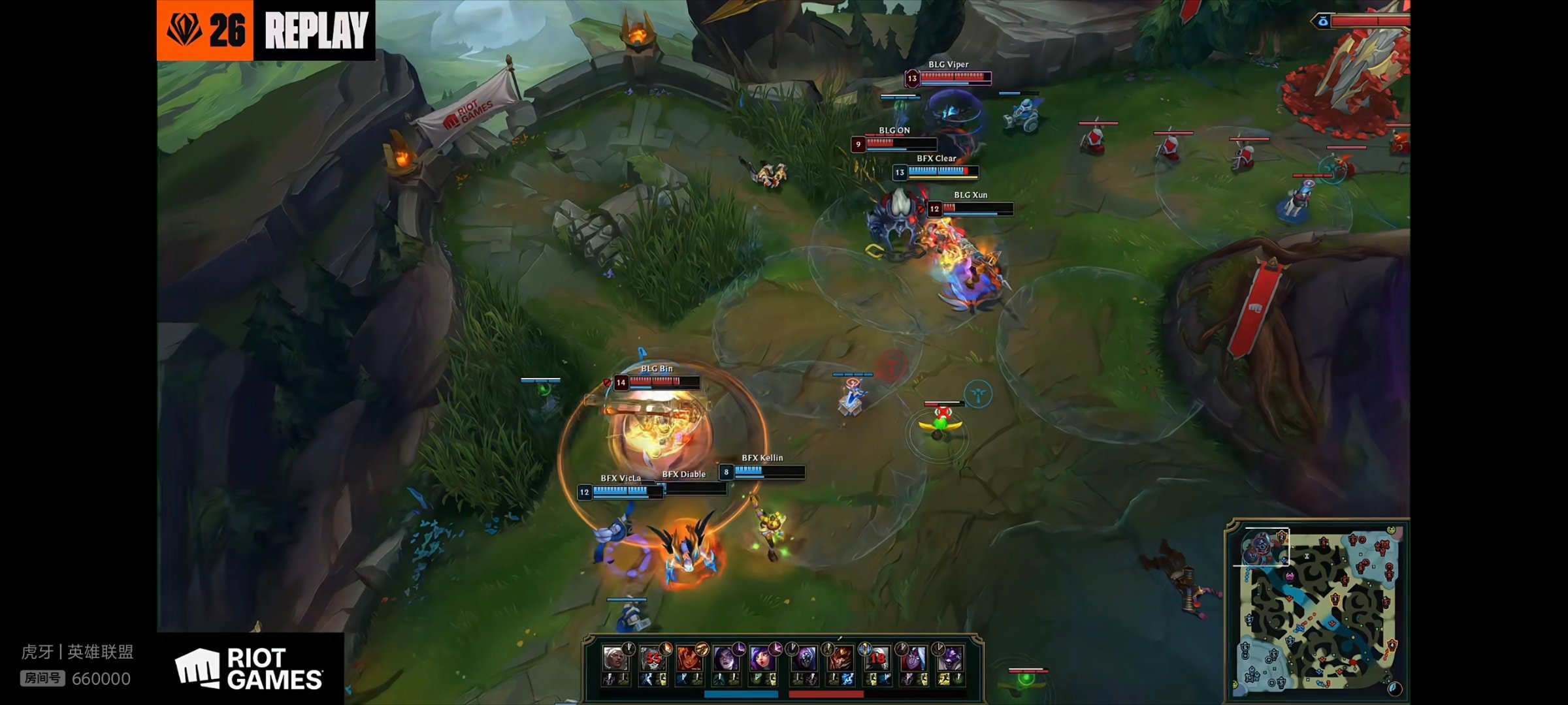 卧艹Bin，BLG今天这状态有点猛！BLG对战BFX2026全球先锋赛