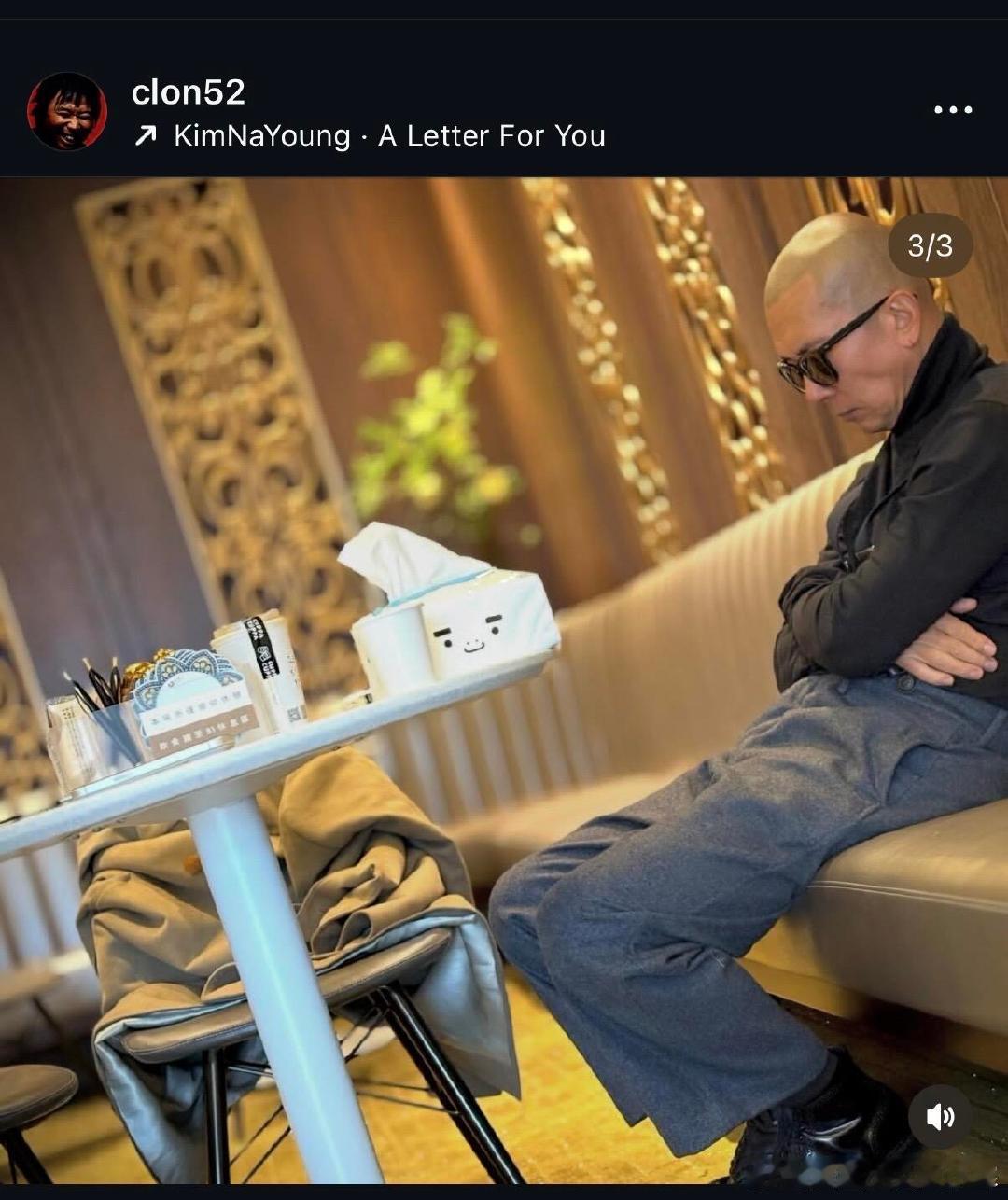 具俊晔在纸巾写大S名字姜元晒具俊晔在纸巾写大S名字，没想到爱得这么深啊。具俊晔在