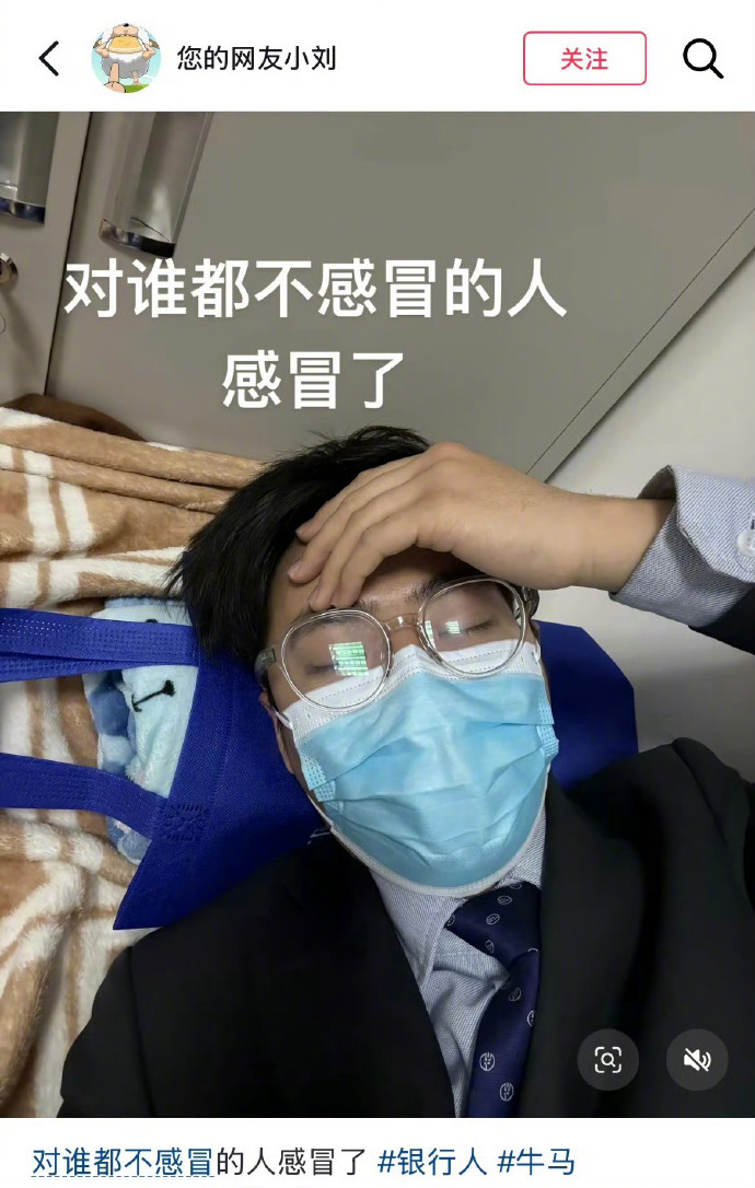 中国人的造梗能力属实太强了哈哈哈哈哈哈哈 