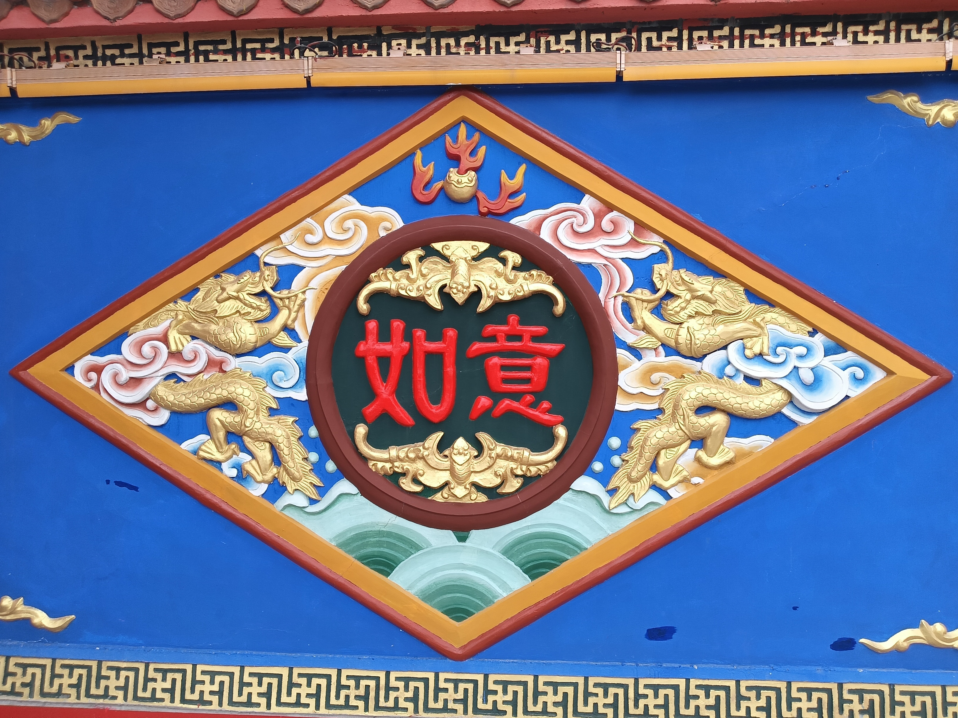 师说：…学修要达到的主要一个目的，就是要大家做到正本清源，返璞归真。… 