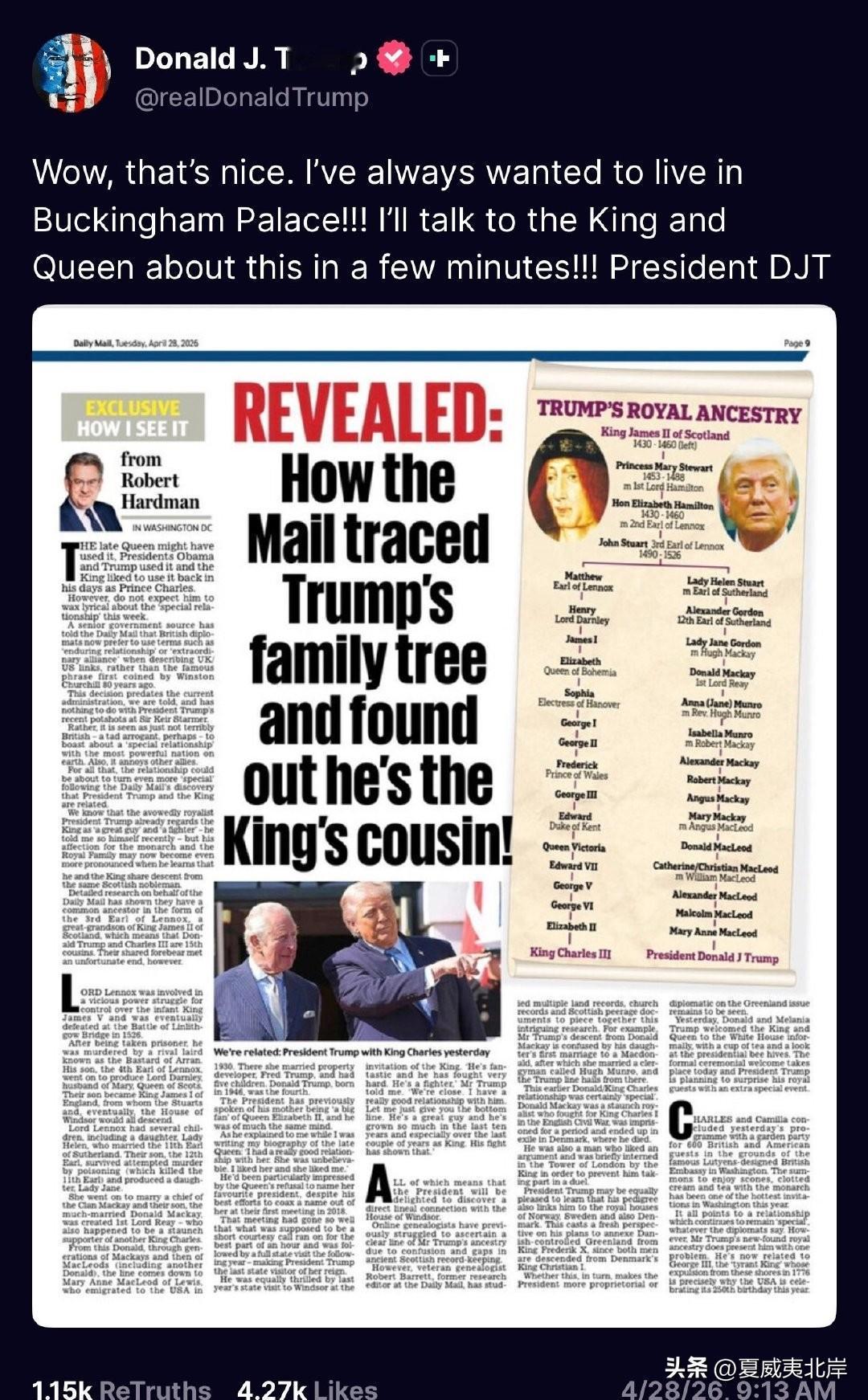 【川言川语】川普在会见Charles国王前称想住进白金汉宫。
“哇，这太棒了！我