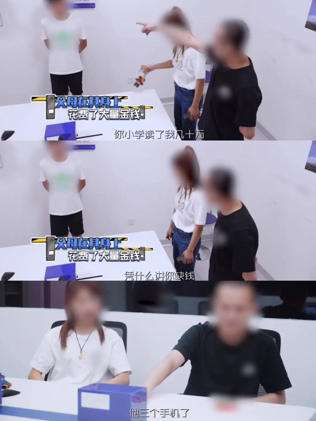 解放西最正义的一集出现了