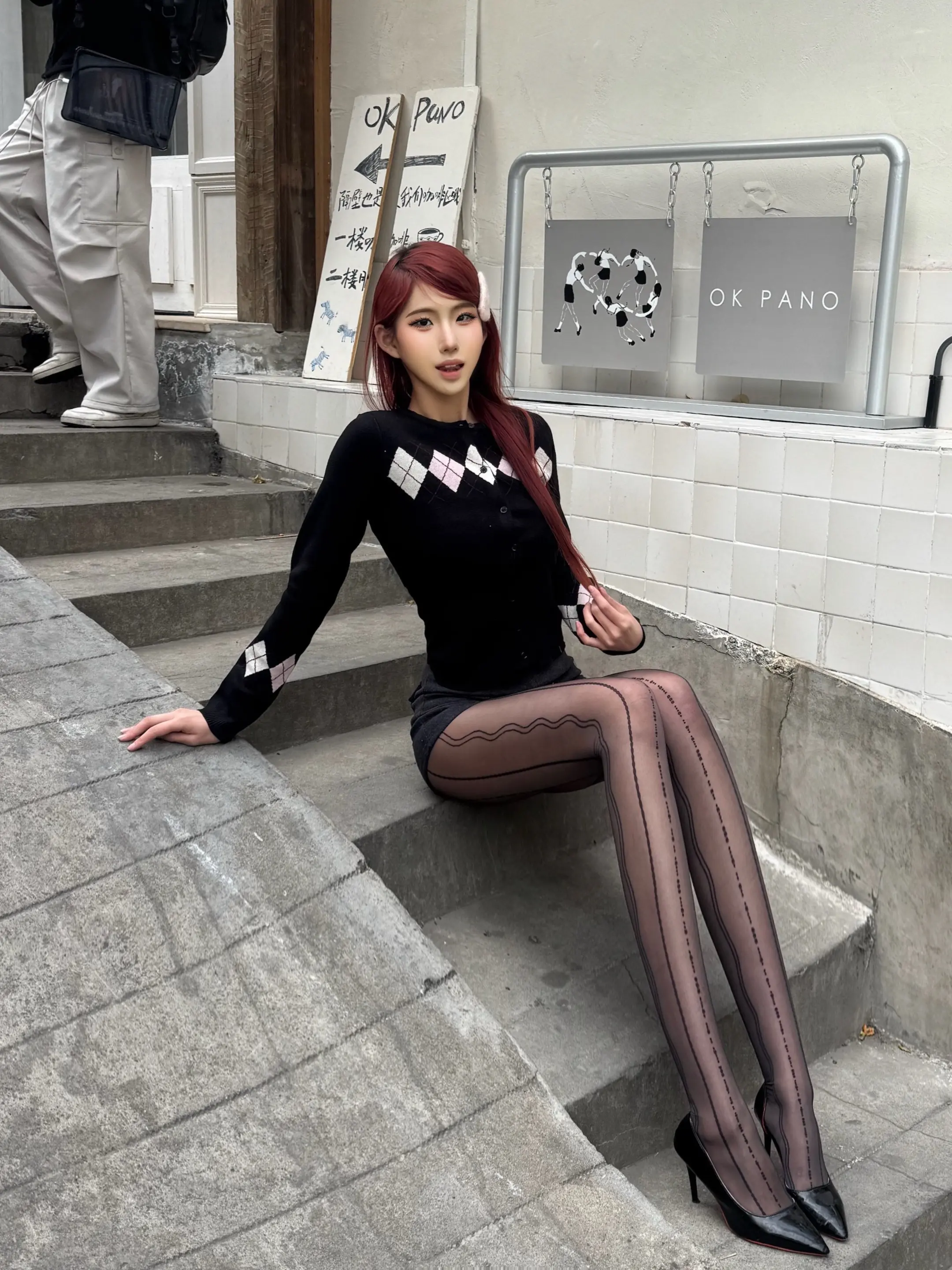 能左右我的情绪 不是我给你开的特权吗。