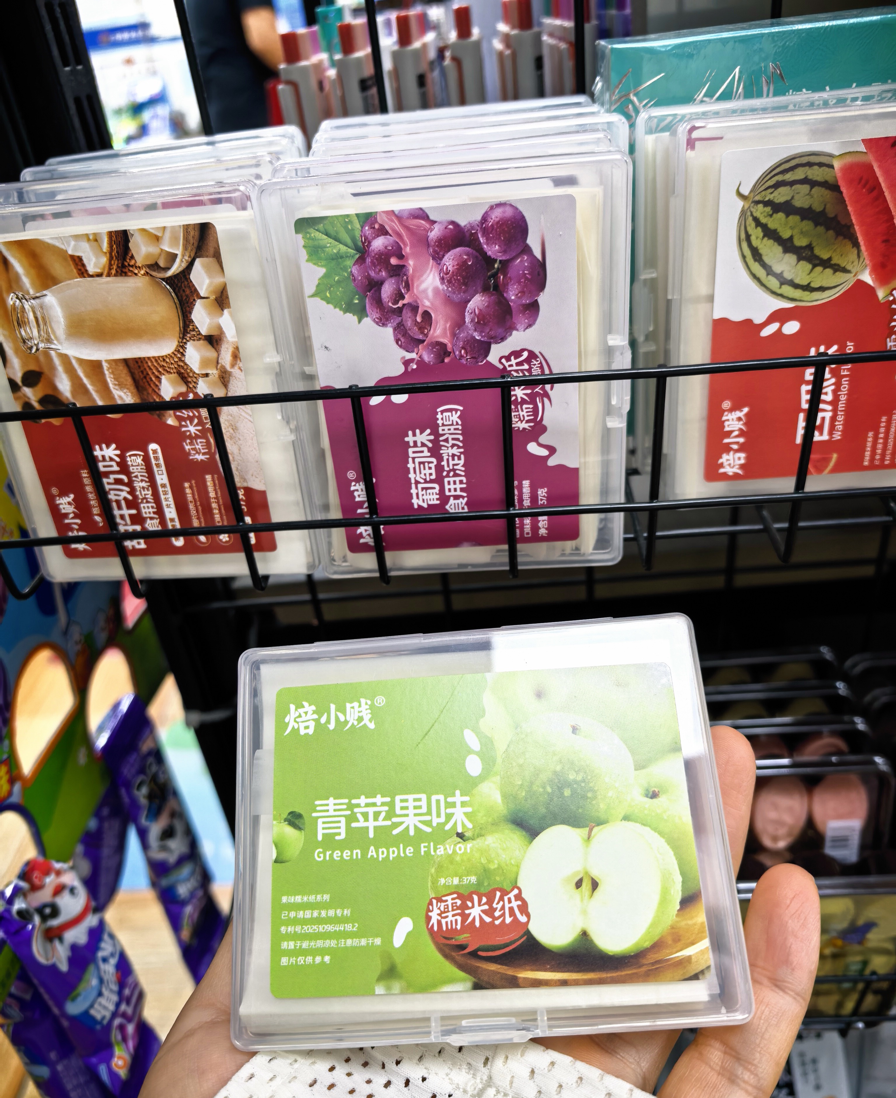 小学门口的店怎么还卖这么神圣的小零嘴，多口味糯米纸[允悲] ​​​