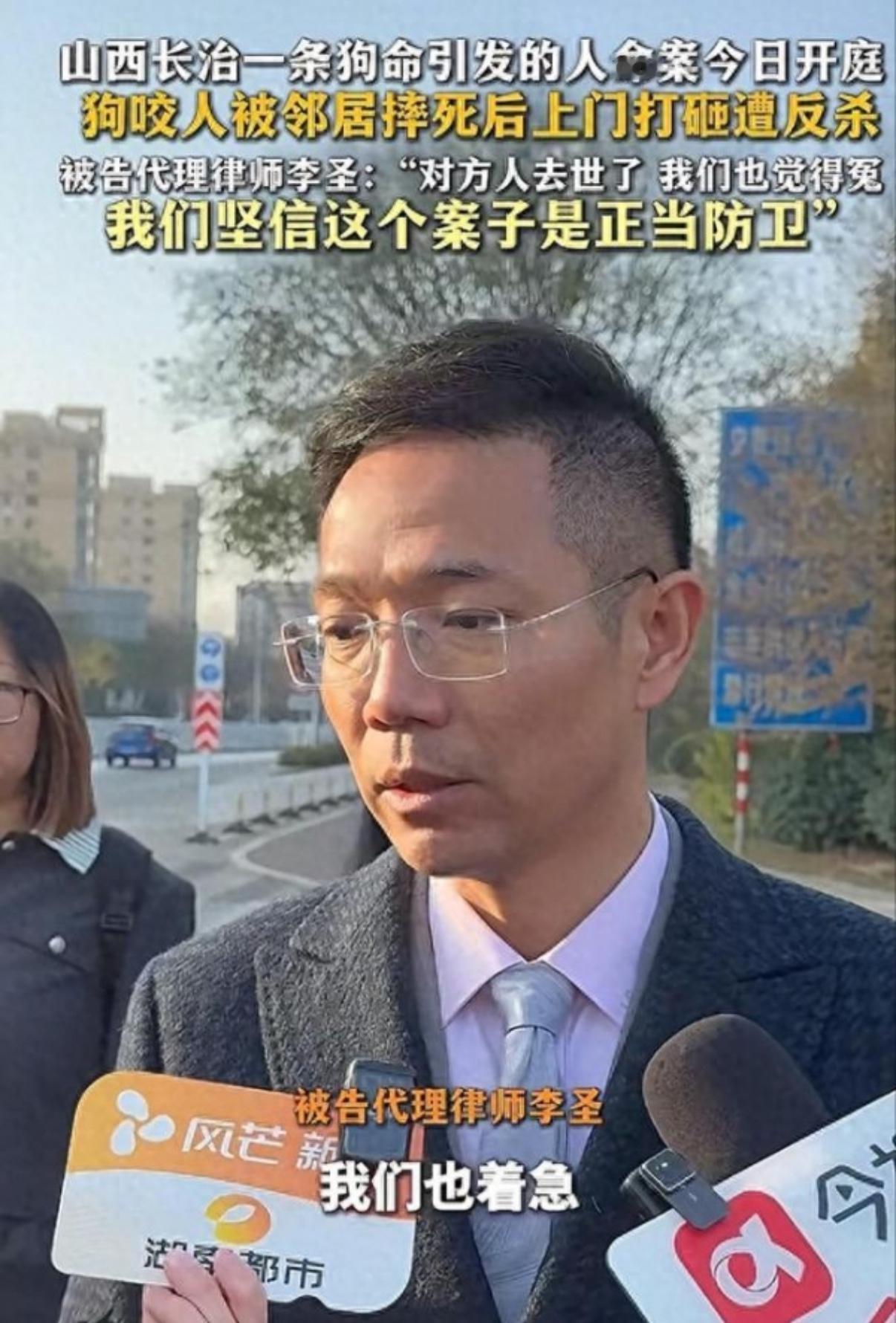 山西狗咬人事件儿，

让很多人最不明白的事情居然是：

所有的证据都证明是郭家非