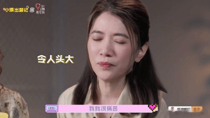 袁咏仪说徐若晗当红 从敏感内向到慢慢打开自己，徐若晗在桃花坞的成长肉眼可见。感谢