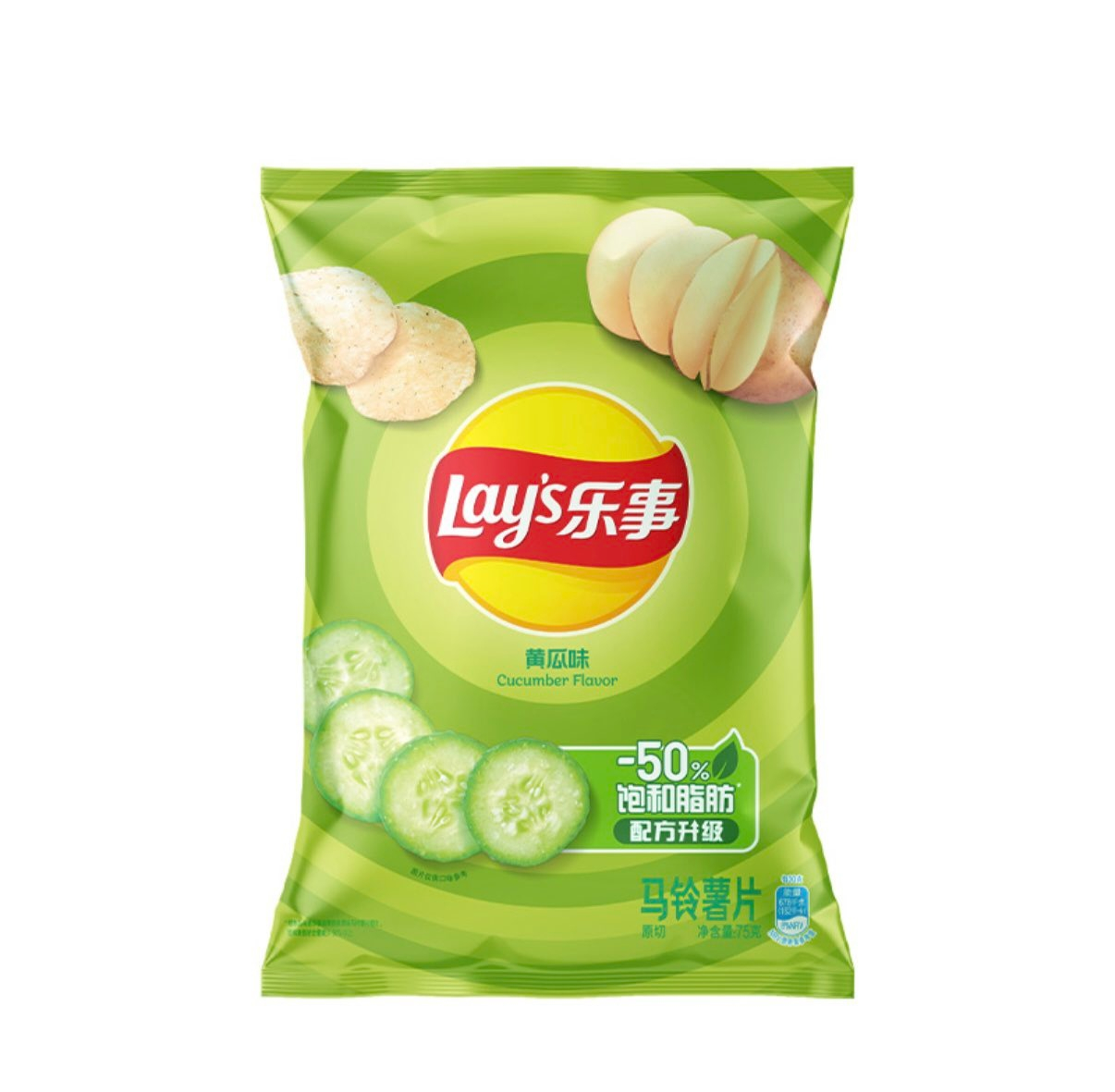 朴宝剑在上海买的零食 海外新鲜事 热点现场