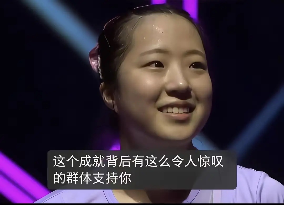 为国乒鸣不平！欧洲球迷“偏爱”国乒对手！申裕斌击败陈熠，成功跻身四强。她赛后称，
