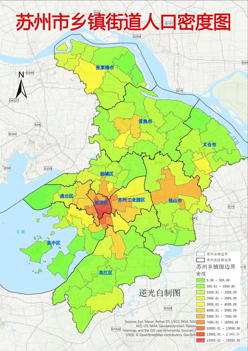苏州人口密度第一名为姑苏区吴门桥街道（沧浪新城），苏州都是好地方[赞][赞]
