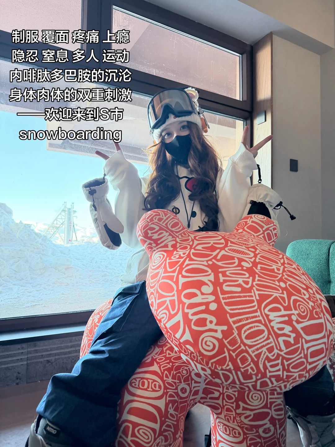 怪不得我喜欢滑雪呢