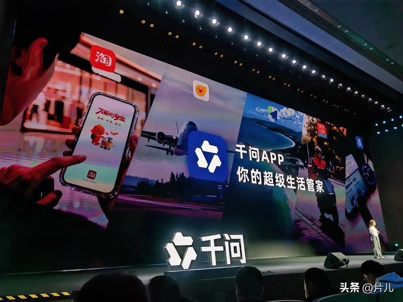 谷歌:我要与沃尔玛合作AI购物，你们等着瞧!

亚马逊:你落后了，我已经上线。