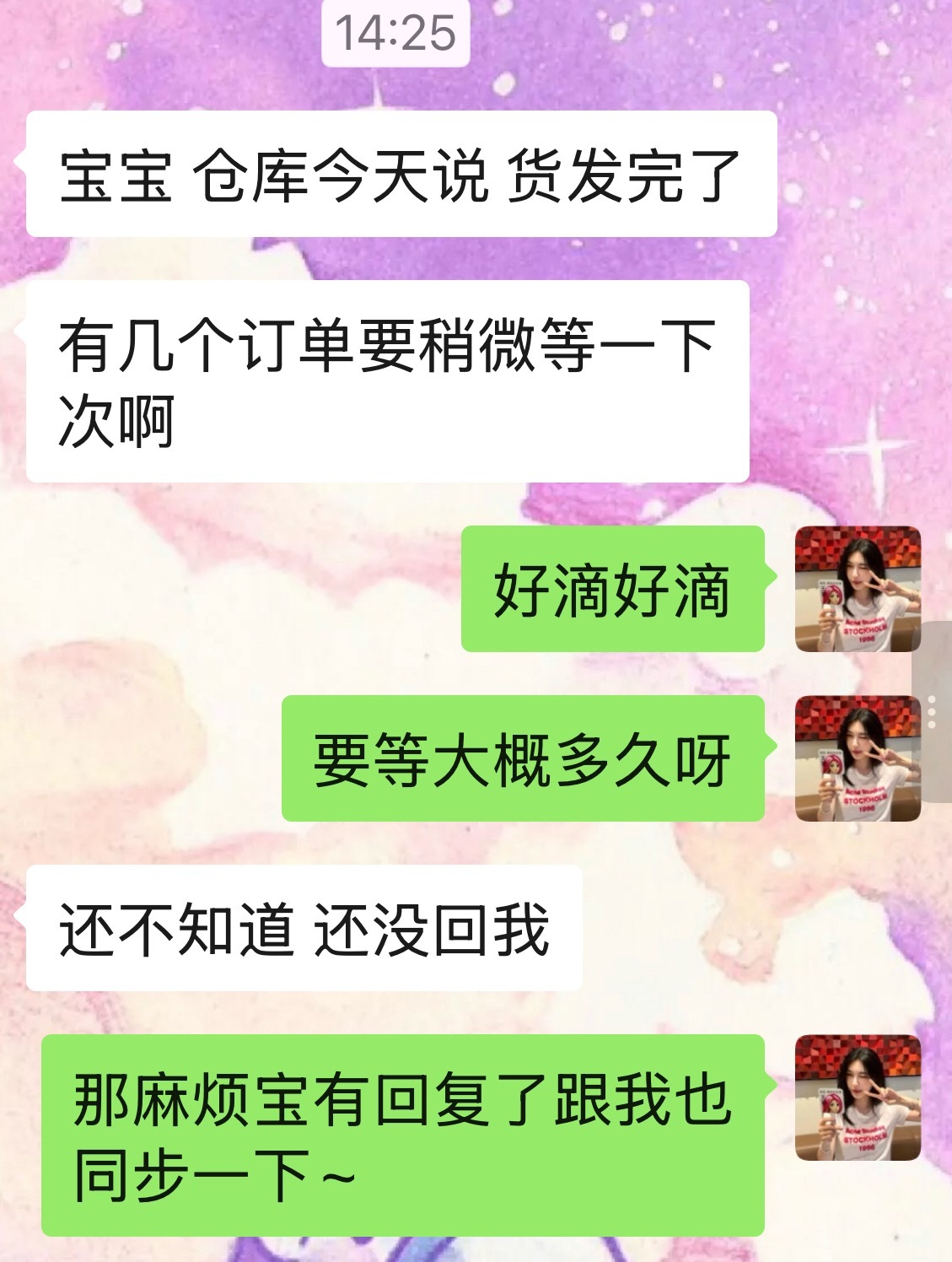 海宝莉的权威。。直接给卖空了这个面膜真的很好用，械字号修复面膜，医美后用，敏敏肌