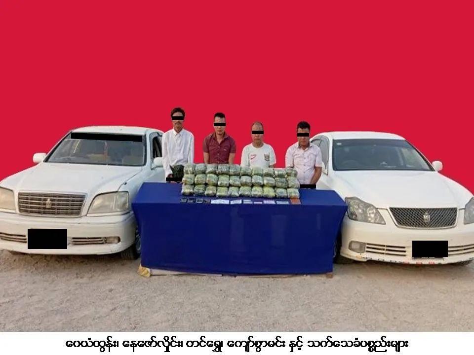 缅甸缉毒中央组消息，缉毒警队警员们参与的联合执法组，2024年2月2日，依据情报